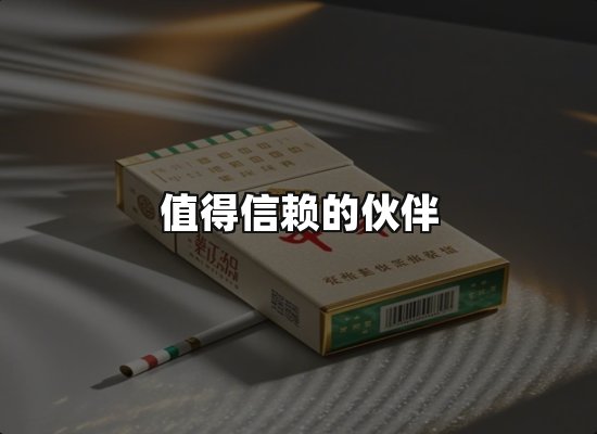 专业优势